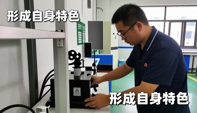 合作关系时代下安装调试应用价值分析