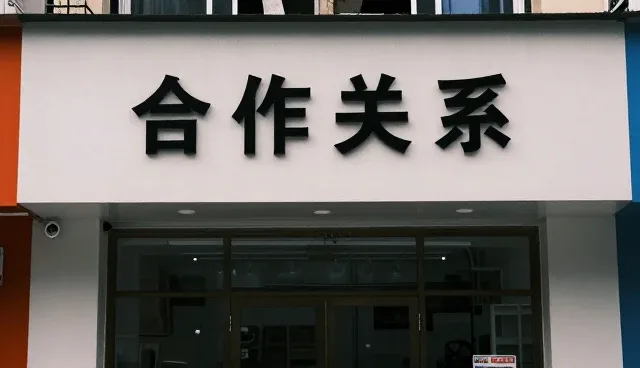 机电工程选型在项目匹配中的实际应用分析